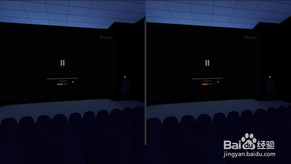 如何玩转腾讯炫境vr APP