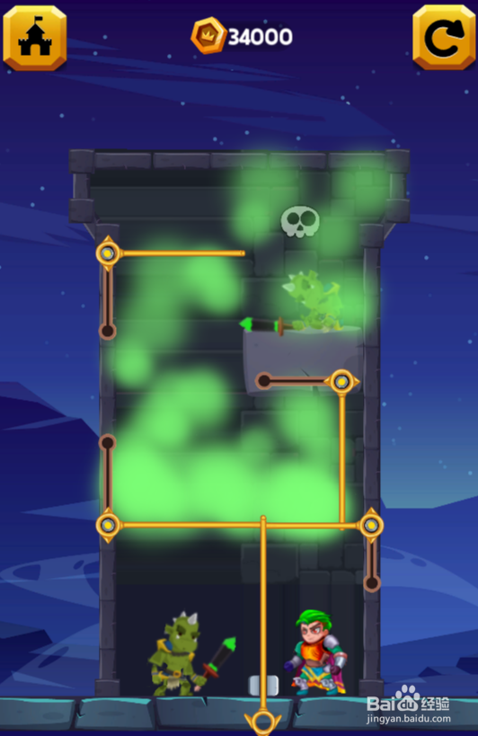 A Better Tomorrow的Level 14如何通关