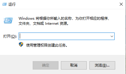 Widows10功能安装更新出现0x800f081f的解决方法