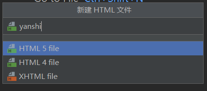 如何制作网页