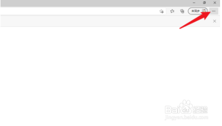 microsoft edge怎么开启家庭安全