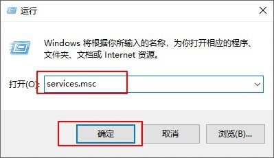 window10怎么关闭更新