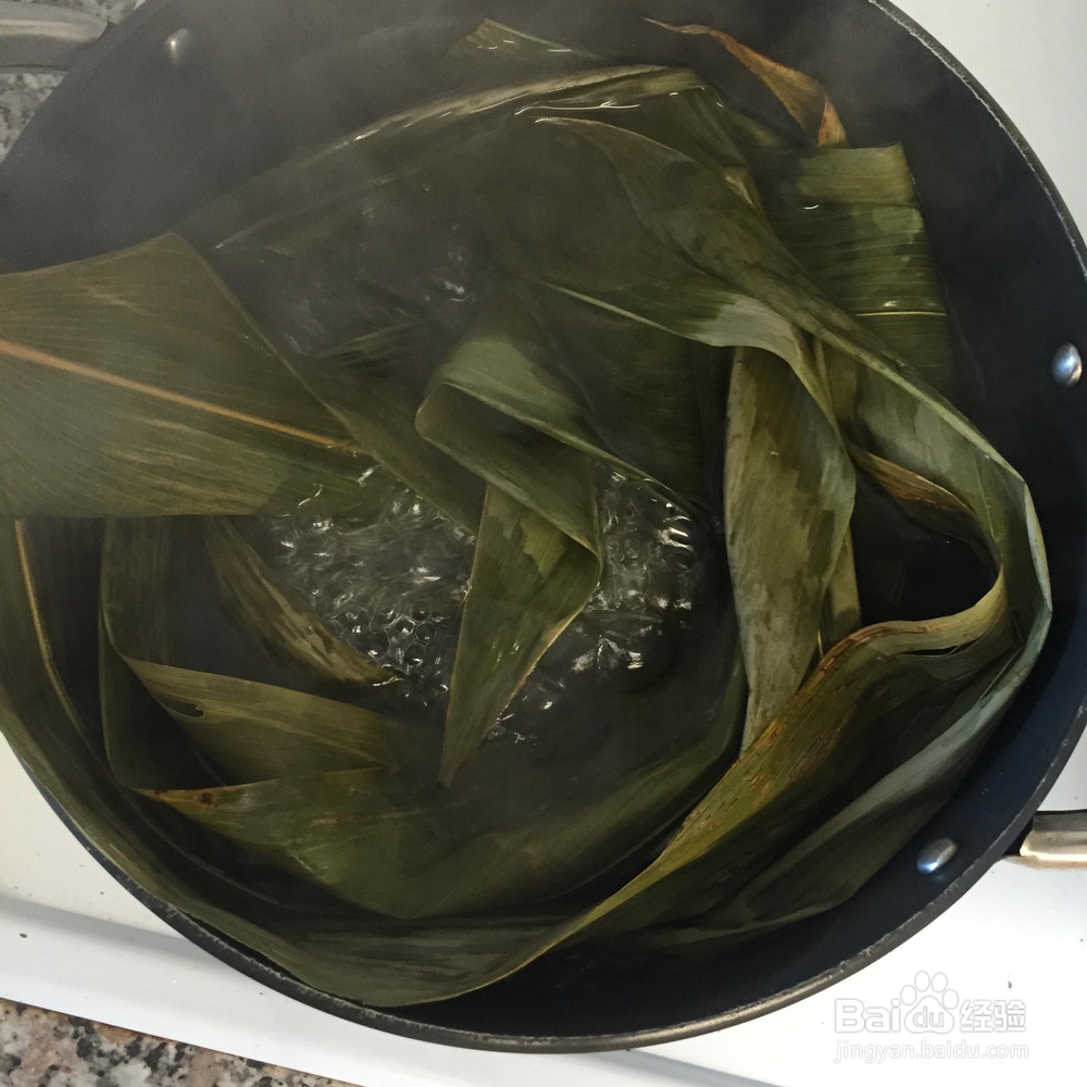 做出入味的西米水晶粽