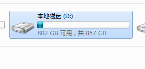 我变~!超简单方法将私密文件藏起来~!