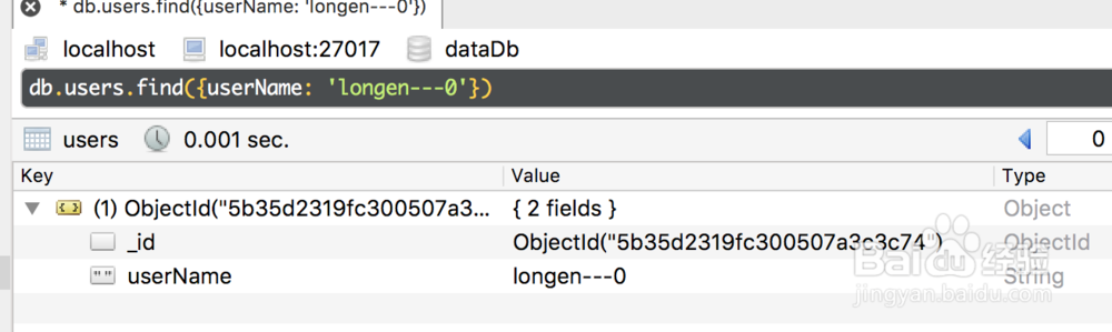 MongoDB可视化工具(Robo 3T)使用教程