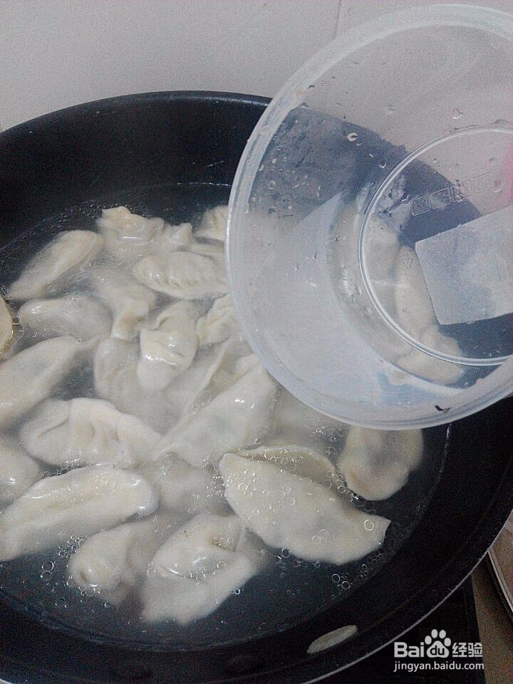 鱼肉水饺的做法