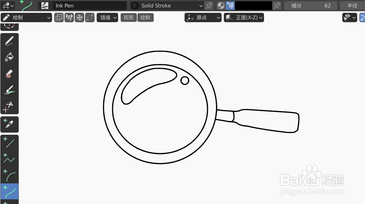 如何使用blender2.9快速设计放大镜简图模型