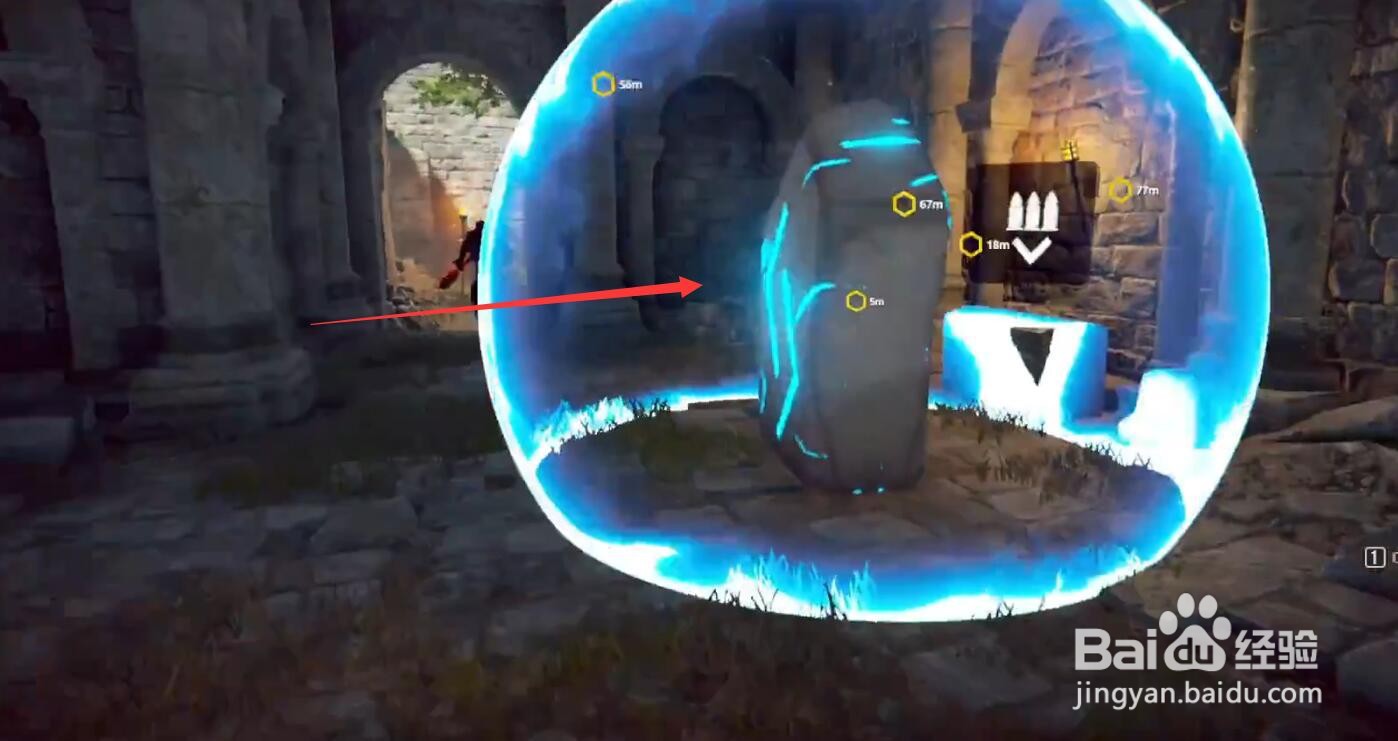 枪灵少女怎么触发剧情