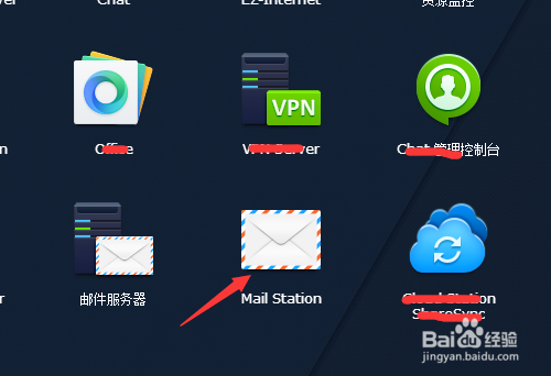 群晖 mail station怎么收发第三方企业邮箱