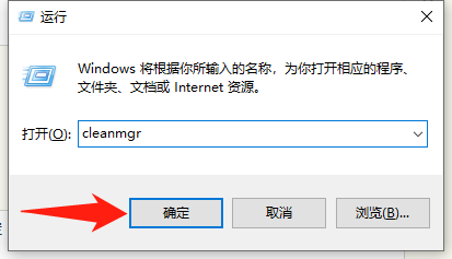 c盘空间越来越小,系统盘不够用怎么办