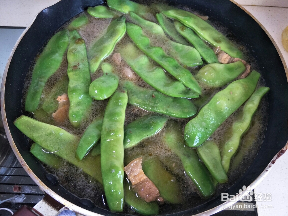 好吃得不要不要的东北炖豆角