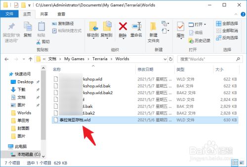 2a1ecb460596b81442ed09b543d246fe464e2294.jpg?x-bce-process=image%2Fresize%2Cm_lfit%2Cw_500%2Climit_1%2Fformat%2Cf_jpg%2Fquality%2Cq_80