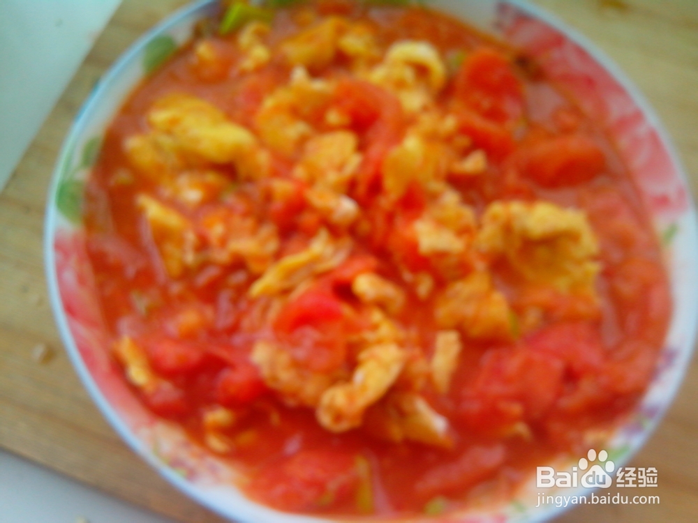 西红柿炒鸡蛋——家常多汁西红柿炒鸡蛋