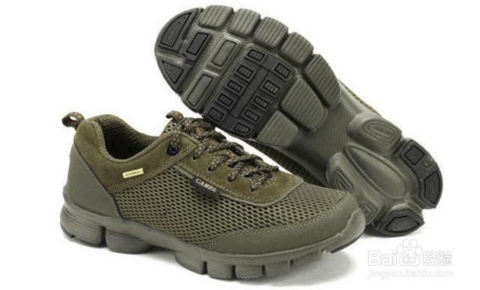 打算旅行前,应该做什么准备?