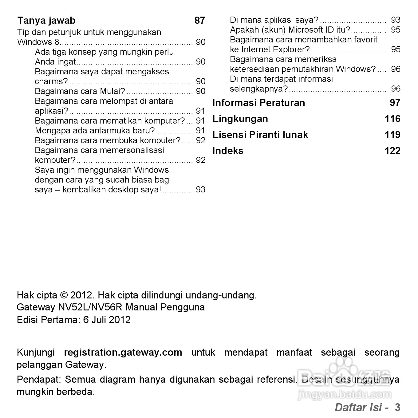 捷威Gateway VG50HC笔记本电脑使用说明书:[70]