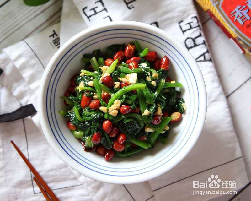 超好吃的果仁菠菜,一看就懂,一做就会