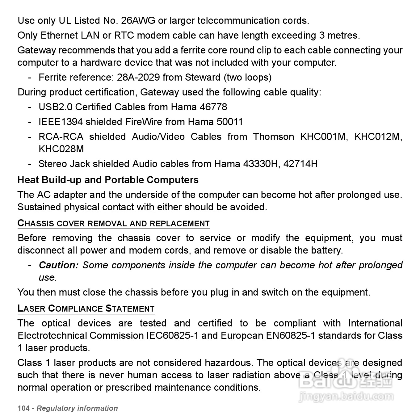 捷威Gateway VG50HC笔记本电脑使用说明书:[11]