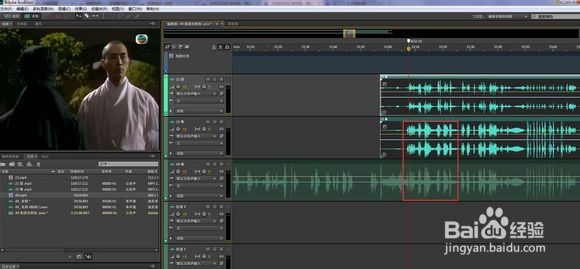 如何使“剪辑音频”和“制作双语版电影“