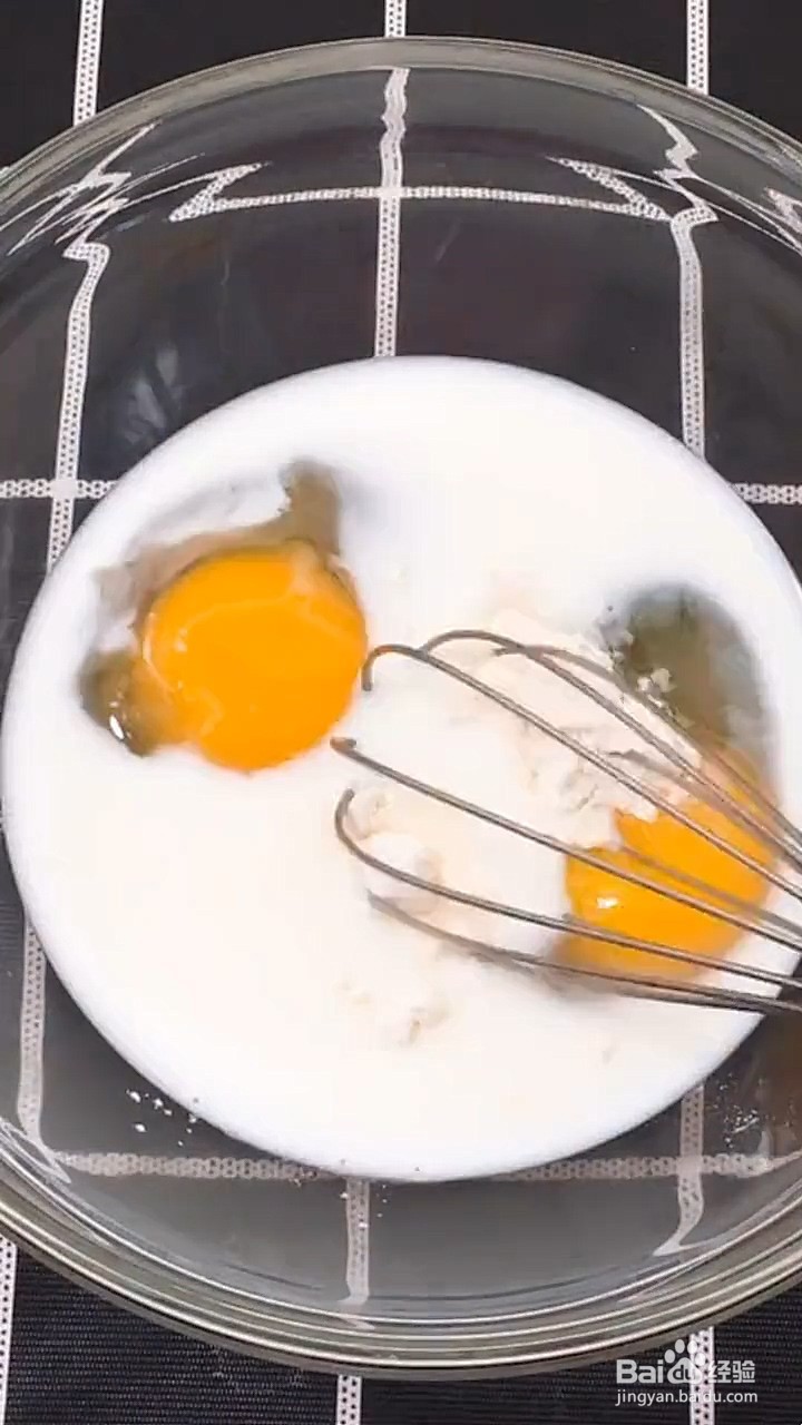 如何制作蔓越莓干蛋挞