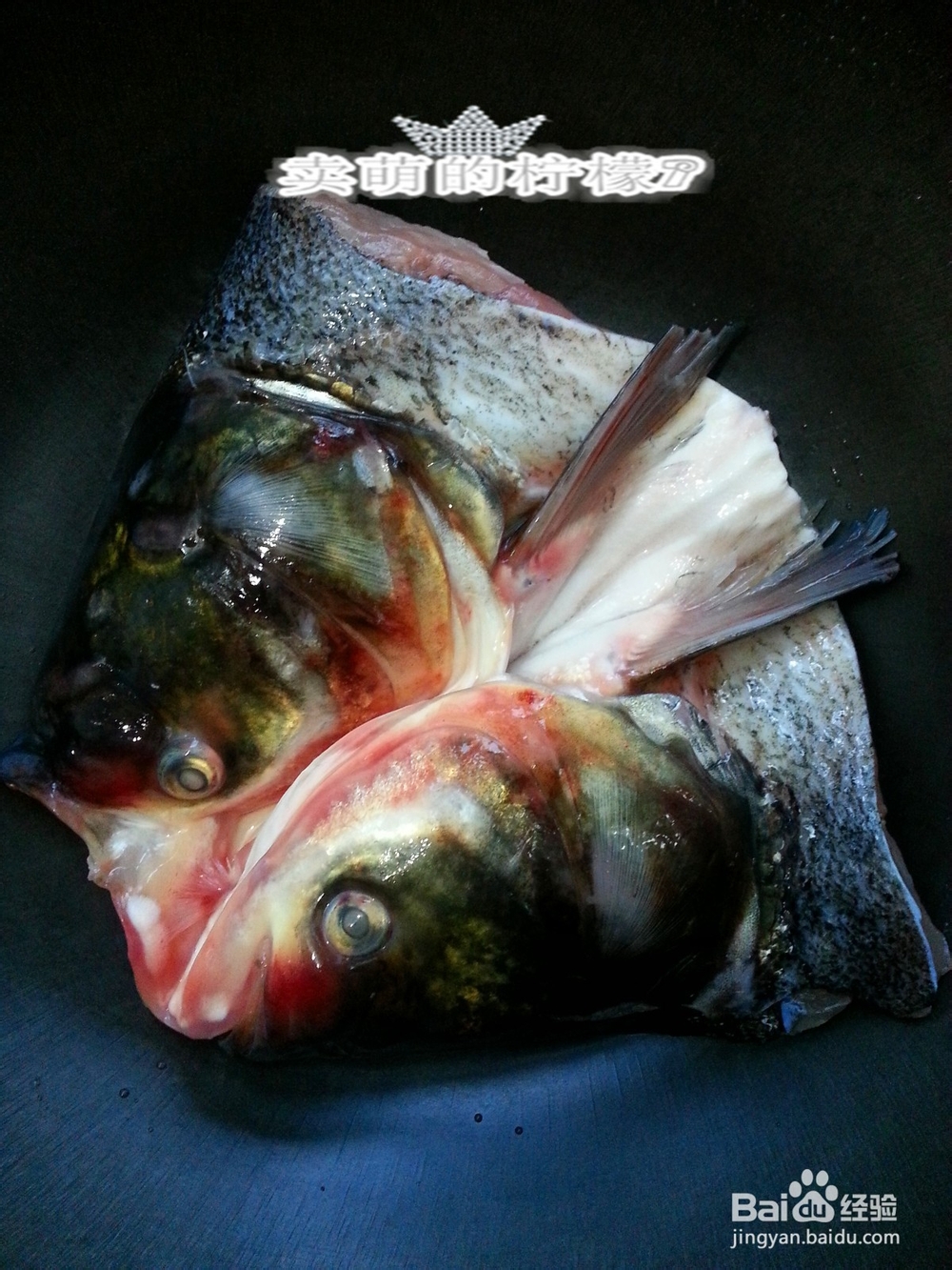 滋养身心--鱼头萝卜浓汤