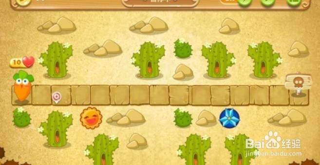 保卫萝卜2第71关攻略