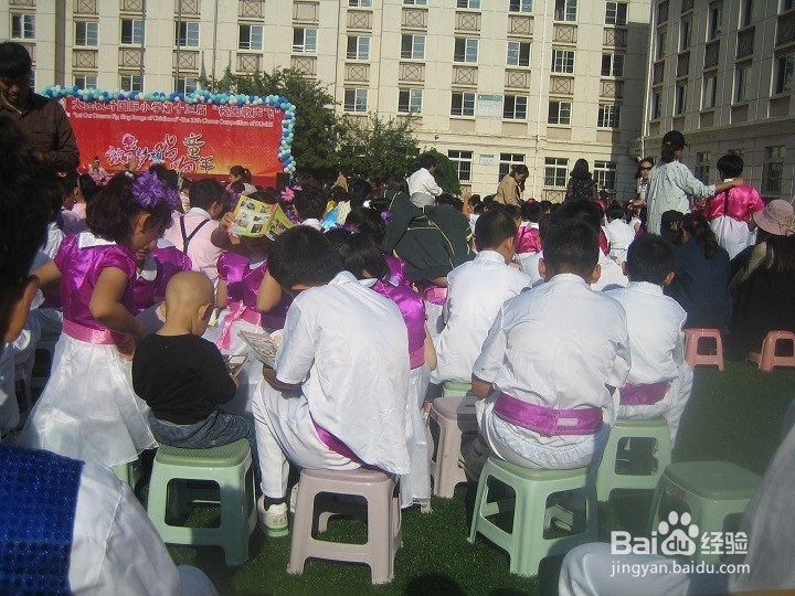 家长怎样参加学校组织的文艺活动