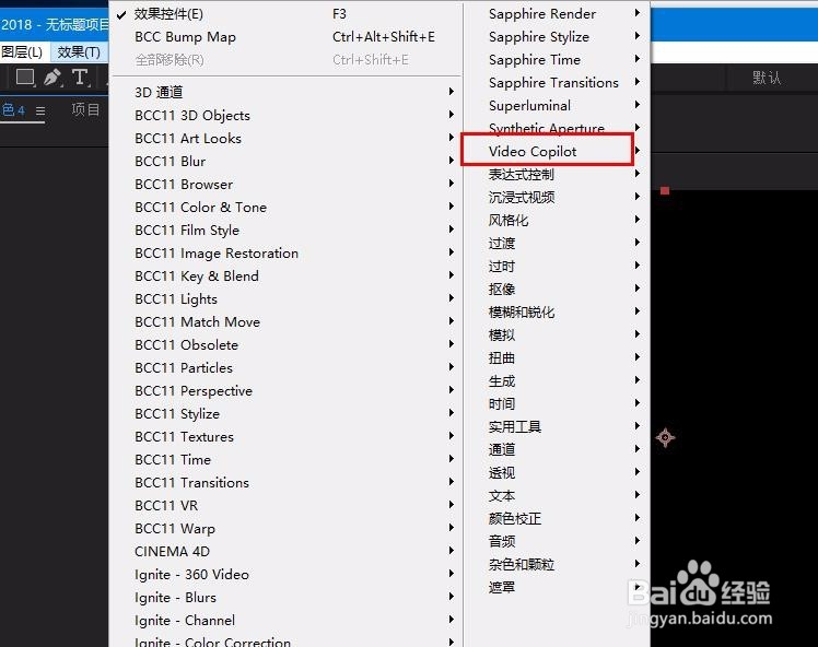AE如何使用E3D