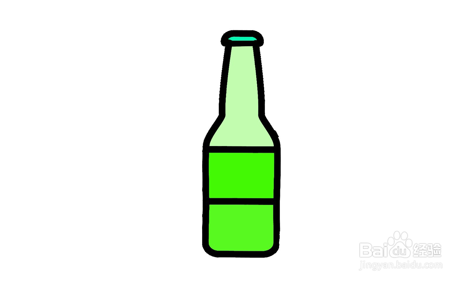 啤酒瓶简笔画涂色图片