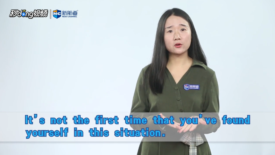 find什么意思