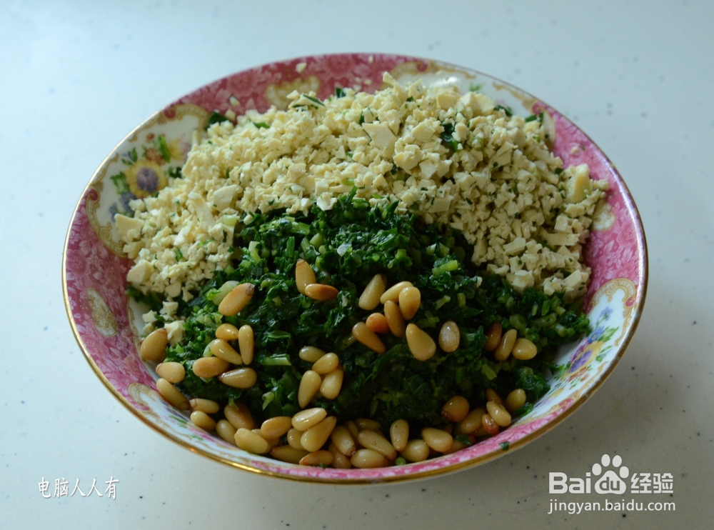 系列美食：[67]马兰头拌香干