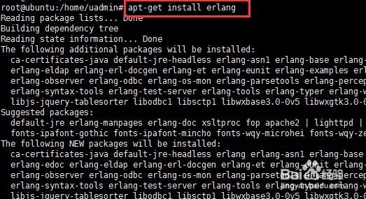 ubuntu下使用apt-get一步步安装rabbitmq
