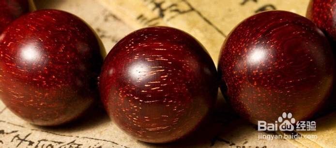 小叶紫檀手串怎么盘