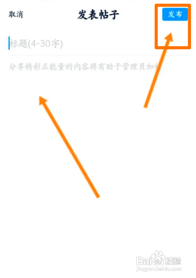 卡车之家中到哪发布帖子