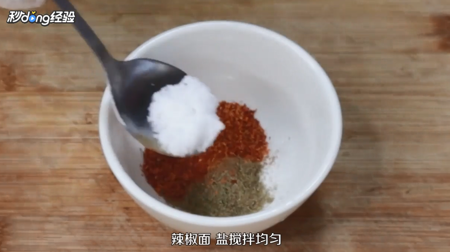 炸薯片的做法是什么