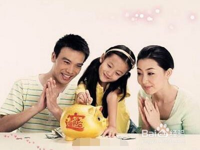 你的工资理财规划 这样做才是对的！