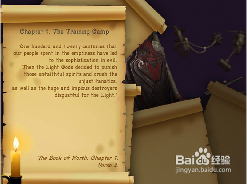 原始飞机攻城记无敌版攻略