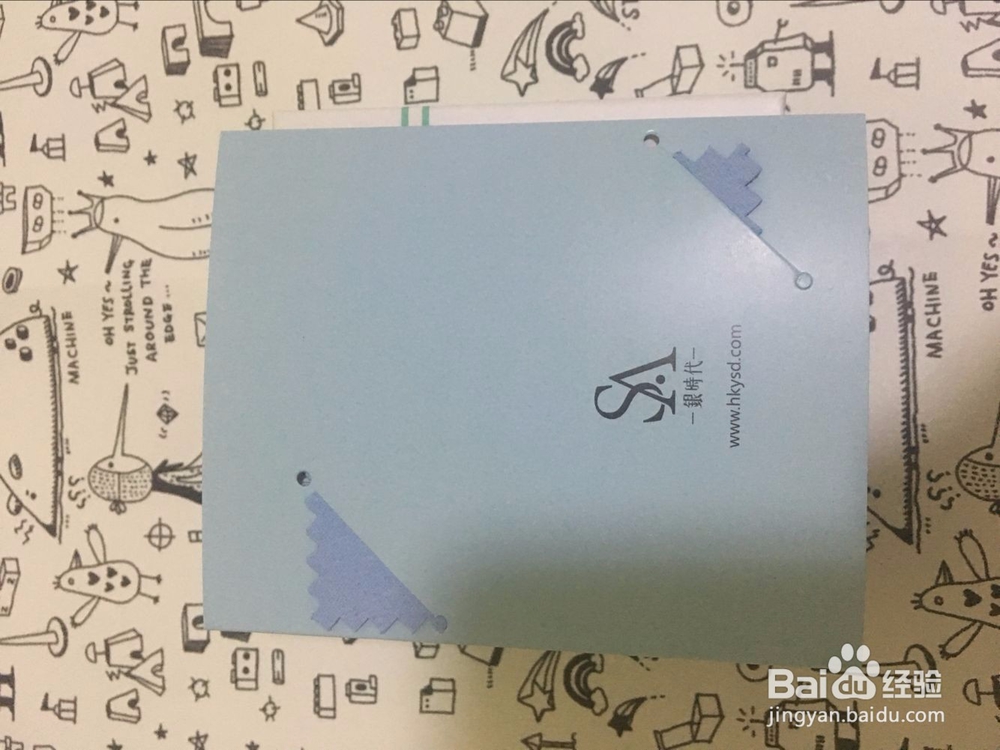 给女友买的银时代925银手链