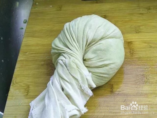 西葫鸡蛋做馅包饺子详细过程