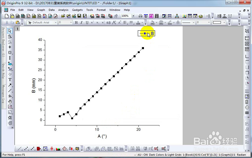 如何用Origin 9绘制横纵坐标均不同的曲线图