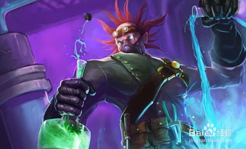 lol云顶之弈极地雷霆劫阵容流玩法攻略