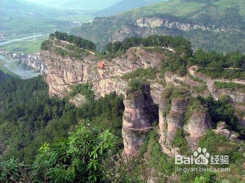 新昌十一旅游攻略