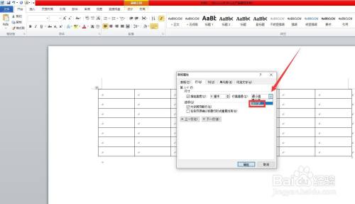 2a1ecb460596b8144c400fb543d246fe464e222b.jpg?x-bce-process=image%2Fresize%2Cm_lfit%2Cw_500%2Climit_1%2Fquality%2Cq_80