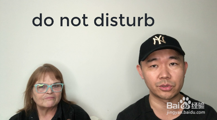 do not disturb什么意思