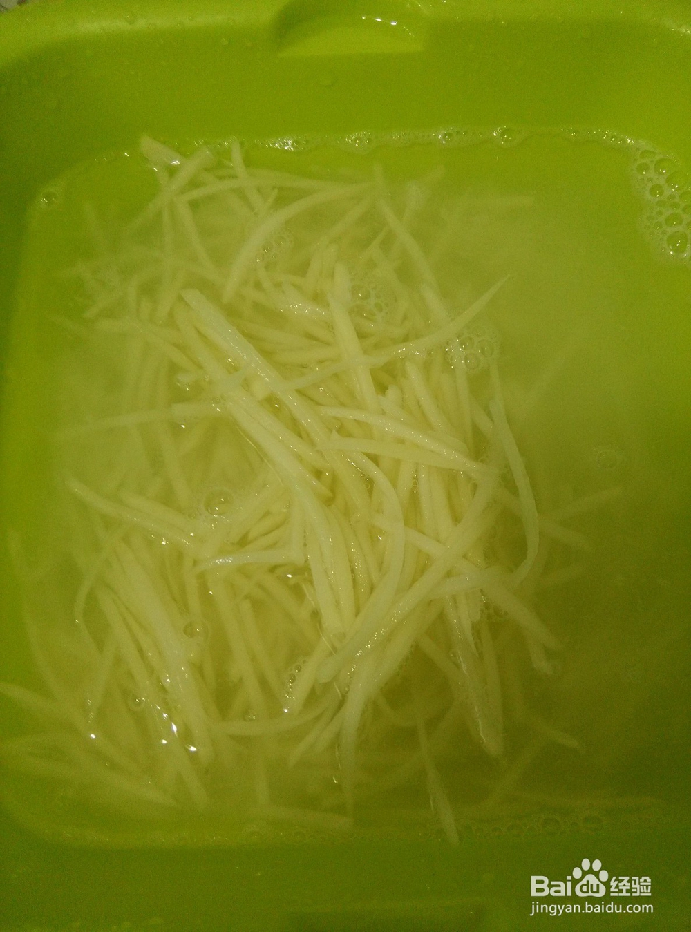 泡椒土豆丝家常菜的做法