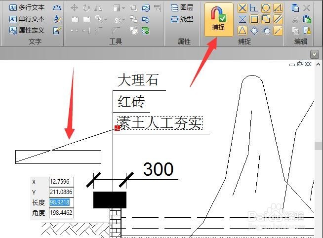 <b>电脑没有安装AutoCAD时如何查看编辑DWG图纸文件</b>