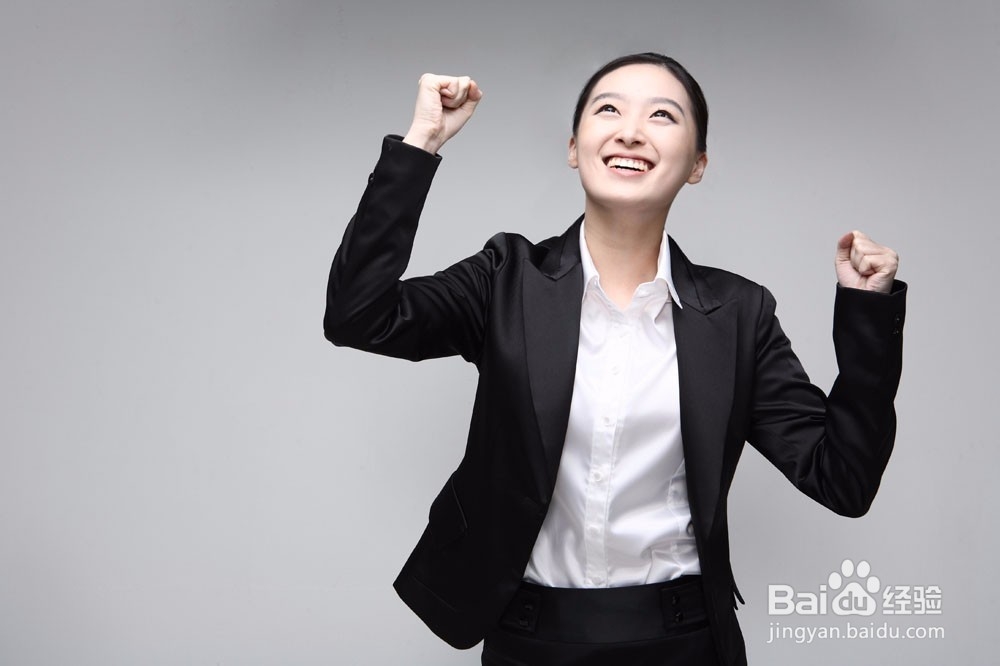 在职场中女性成功的六大法则
