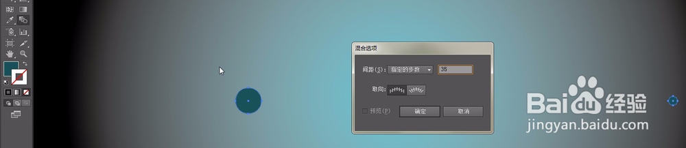AI绘制美图情人节图效果图