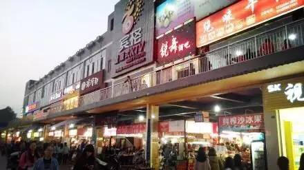 成都夜市大盘点！