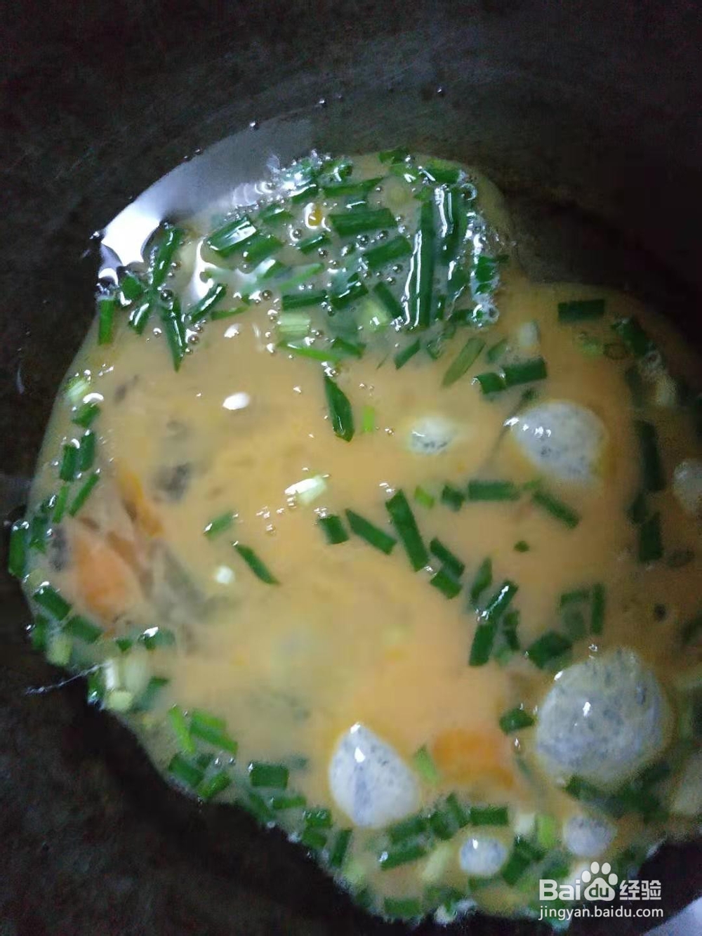 蚕豆米香菇炒鸡蛋