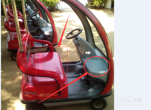 如何开公园代步小车